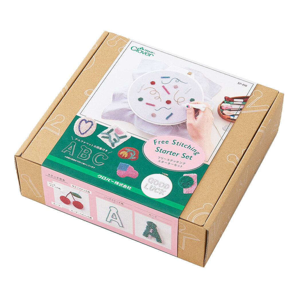 【★BLACK FRIDAY★P5倍】 クロバー 【 フリーステッチングスターターセット 57-410 】 刺繍 パンチニードル 初心者 ステッチ 刺しゅう 刺...