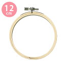 【★BLACK FRIDAY★P5倍】 刺しゅう枠 【 NASKA 刺繍枠 12cm 調整金具付 国産檜使用 】 刺繍 刺しゅう枠 刺繍枠 12センチ 刺繍用 ...