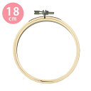 【★BLACK FRIDAY★P5倍】 刺しゅう枠 【 NASKA 刺繍枠 18cm 調整金具付 国産檜使用 】 刺繍 刺しゅう枠 刺繍枠 18センチ 刺繍用 ...