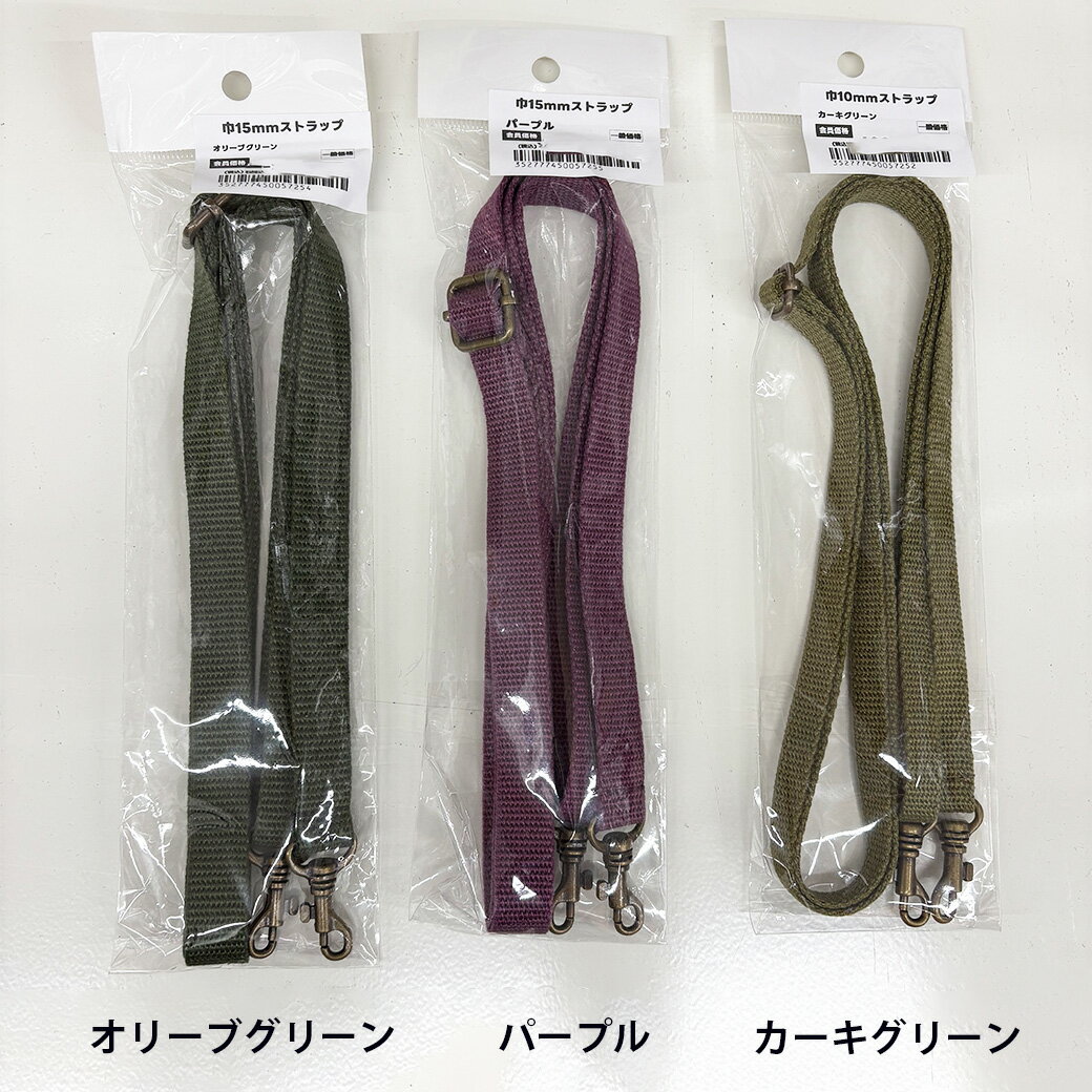 【マラソン期間P5倍】 【 アクリルテープスト...の紹介画像2