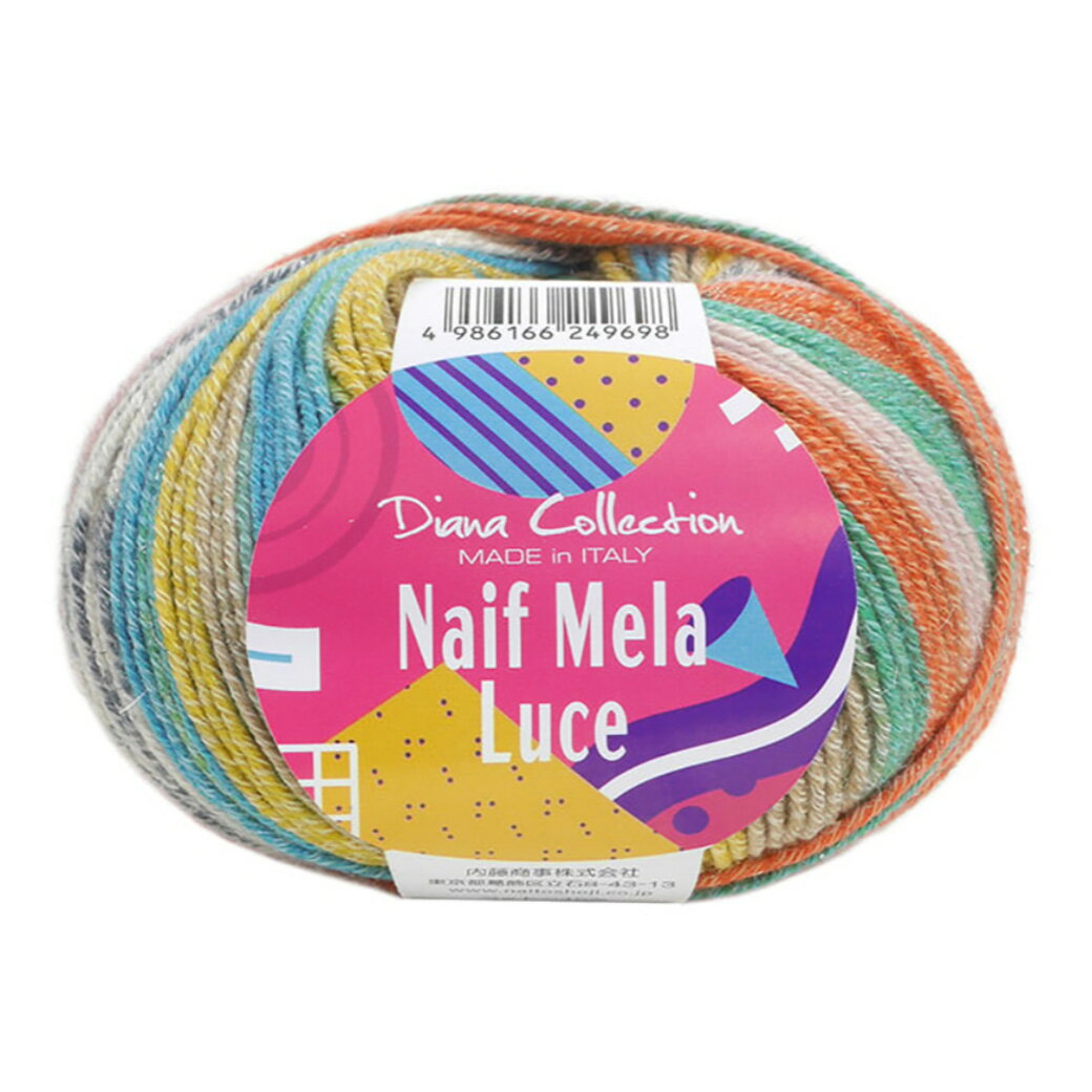 【マラソン期間P5倍】 毛糸 【 NASKA ナイフメーラ ルーチェ 50g 】 秋冬毛糸 毛糸 ナイフメーラルーチェ NAIFMELA LUCE メリヤス編み 棒針 模様編み かぎ針編み かぎ編み ニット 手編み 編み物 棒針編み ハンドメイド 帽子