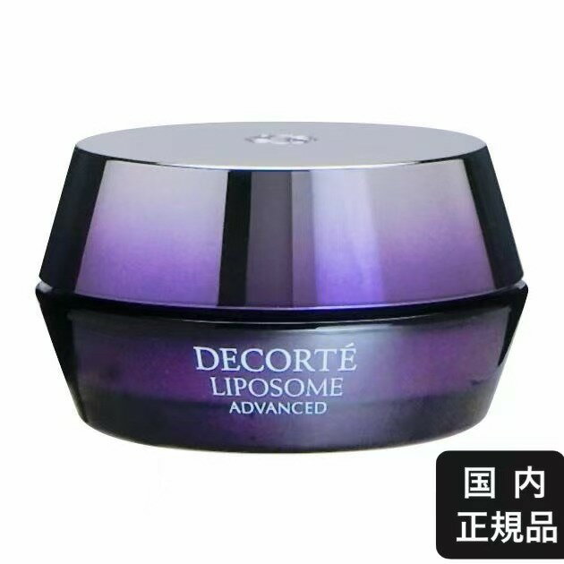 DECORTÉ＆エリクシール 豪華スキンケアセット アスタリフト