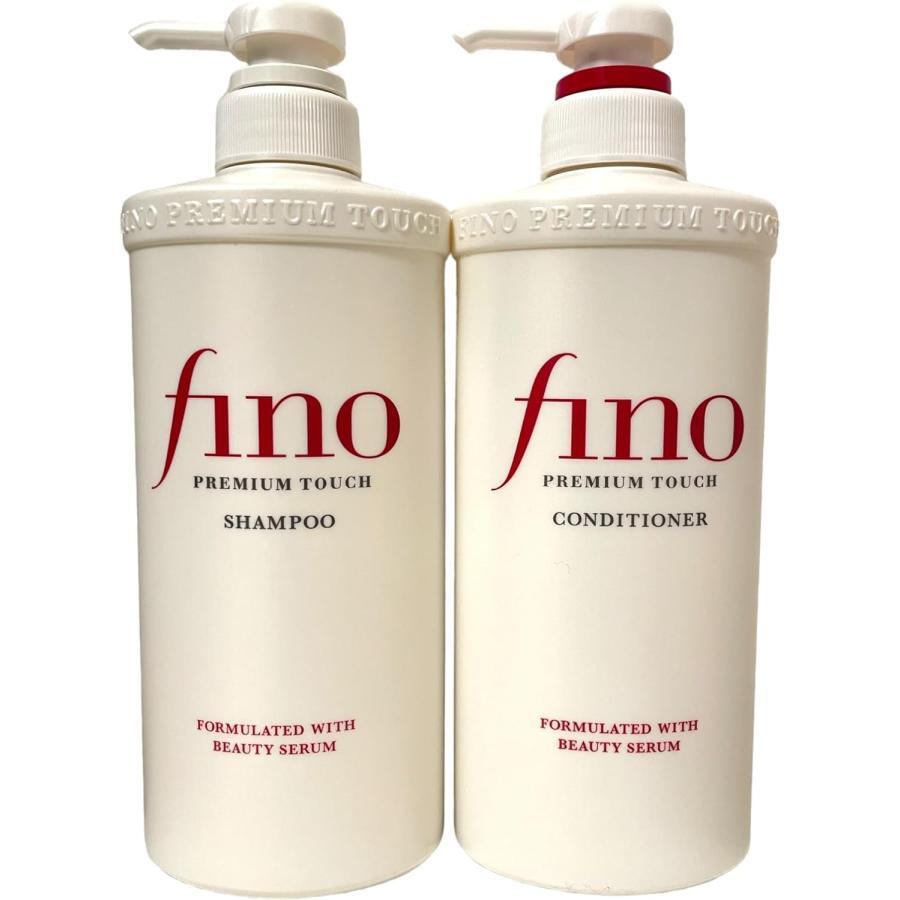 国内正規品 フィーノ fino プレミアムタッチ シャンプー /コンディショナー 本体 550ml 1個