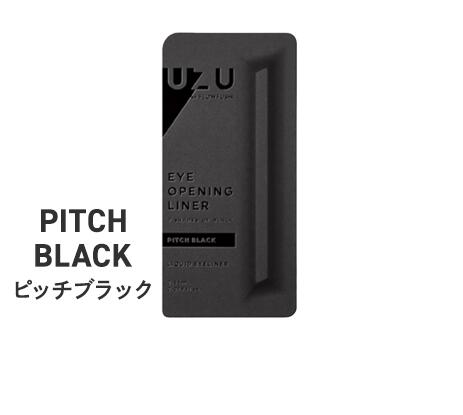UZU BY FLOWFUSHI アイライナー アイオープニングライナー ウズ リキッドアイライナー ペンシル PITCH BLACK ピッチブラックのサムネイル