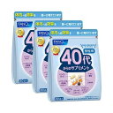 3個セツト ファンケル FANCL 40代 からのサプリメント男性用45～90日分（30袋）サプリメント ビタミンc b ミネラル コエンザイムQ10 ナットウキナーゼ GABA マカ 亜鉛 ギャバ ルテイン カルシウム まか ヒハツ ルティン 亜鉛