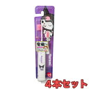 4個セット ミニマム 電動付歯ブラシ クロミ ハピカ DBK-5WKU[ 電動歯ブラシ 歯磨き 歯ブラシ サンリオ マイメロディ マイメロ ふつう 替えブラシ ...