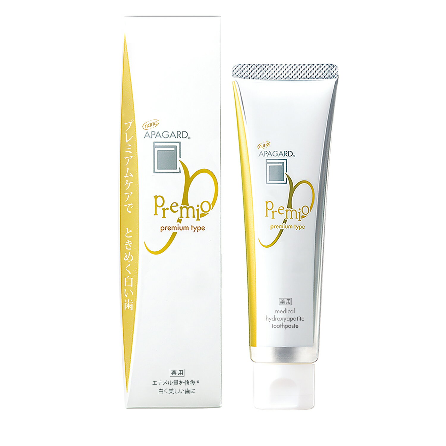 リニューアル増量！アパガード プレミオ 105g ホワイトニング 歯磨き粉【医薬部外品】ホワイトニング 美白歯磨き エナメル質 白い歯