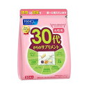 FANCL ファンケル 30代からのサプリメント 女性用 30日～90日分 ＜栄養機能食品＞ カロテン 鉄 女性 葉酸 ブルーベリー GABA コエンザイムQ10 食事で不足