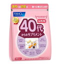 将来の健康を守り抜きたい40代以降の女性のための成分を厳選し、ワンパックに。サプリメントをこれから摂ろうと思っている人、摂り方のわからない方におすすめ！年代別・性別に適したサプリメントを、ワンパックにいたしました。どなたでも、自分にあったサプリメントを簡単に選ぶことができます。 ＜ビタミンB＆C＞ 体内にストックできない基本のビタミン ＜プロテオグリカン＆II型コラーゲン＞ スムーズな毎日をサポートする注目の成分 ＜還元型コエンザイムQ10＞ エネルギーやサビにアーチし、若々しさに役立つ ＜ブルーベリー＆ルテイン＆アスタキサンチン＞ 毎日の見るチカラを応援 ＜イチョウ葉＆フェルラ酸＞ 冴えわたる毎日をサポート ＜DHA乳化型＆ヒドロキシチロソール＞ 生活習慣の乱れによる滞りに ＜大豆イソフラボン＆コラーゲン＆カルシウム＞ 大人の女性の美容と健康をサポート 15～30日分 30袋（1袋中7粒） 【1日の目安】 1～2袋 【主要成分／1袋当たり】 ビタミンD：12.9μg、ビタミンE：3.2mg、ビタミンB1：8.3mg、ビタミンB2：4.0mg、ナイアシン：5.0mg、ビタミンB6：4.3mg、葉酸：267μg、ビタミンB12：23.0μg、ビオチン：167μg、パントテン酸：10.0mg、ビタミンC：100mg、カルシウム：100mg、イノシトール：17mg、ビタミンP（ヘスペリジン）：1.6mg、藤茶ポリフェノール：0.5mg、DHA含有精製魚油：197mg［DHA：92mg、EPA：8mg］、オリーブ葉エキス末：1.2mg、還元型コエンザイムQ10：15mg、ルテイン：5mg、アスタキサンチン：2mg、シアニジン-3-グルコシド：1.2mg、大豆イソフラボン：6.3mg（アグリコンとして）、ラクトビオン酸含有乳糖発酵物：5.5mg、HTCコラーゲン：25mg（トリペプチド高含有コラーゲンペプチド）、イチョウ葉由来フラボノイド配糖体：14.4mg、イチョウ葉由来テルペンラクトン：3.6mg、フェルラ酸：50mg、プロテオグリカン：5mg、II型コラーゲン：5mg 【アレルゲン(28品目中)】 乳、さけ、大豆、ゼラチン 【ご注意】 ※妊娠・授乳中の方、お子様はお召し上がりにならないでください。 ※ワルファリン(血液凝固阻止薬)を服用中の方は摂取しないでください。 ※イソフラボンを含む健康食品等との併用は避け、過剰摂取にご注意ください。