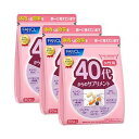 3個セツト FANCL ファンケル 40代からのサプリメント 女性用<栄養機能食品>15~30日分ビタミンc b ミネラル コエンザイムQ10 ブルーベリー ナットウキナーゼ ルテイン 美容 コラーゲン 健康食品 カルシウム(4)