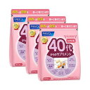 3個セツト FANCL ファンケル 40代からのサプリメント 女性用＜栄養機能食品＞15～30日分ビタミンc b ミネラル コエンザイムQ10 ブルーベリー ナットウキナーゼ ルテイン 美容 コラーゲン 健康食品 カルシウム