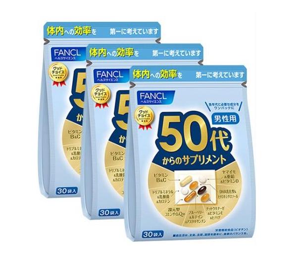 楽天TOA海洋薬粧国内正規品 3個セツト FANCL 50代からのサプリメント 男性用＜栄養機能食品＞15～30日分 健康食品 ビタミンc b ミネラル 乳酸菌 還元型コエンザイムQ10 ブルーベリー ナットウキナーゼ 亜鉛