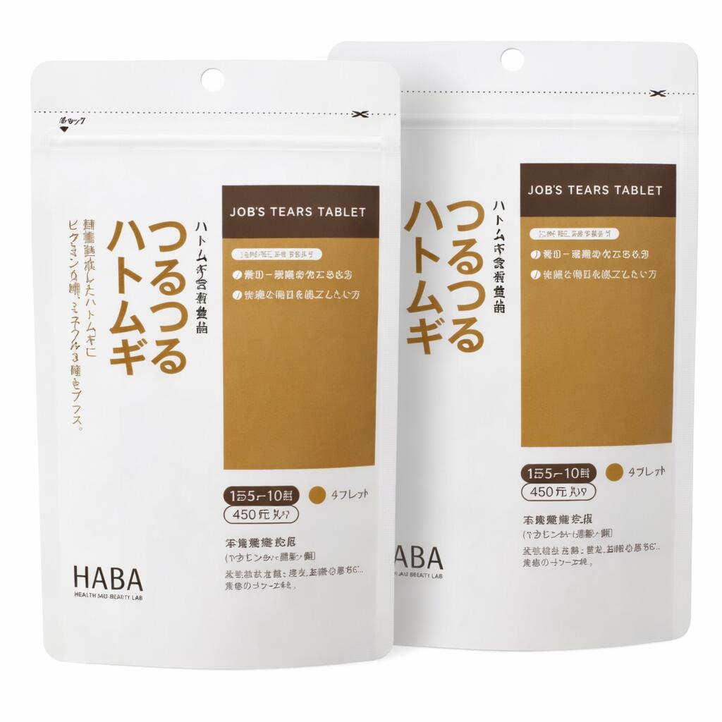 ハーバー 酵素熟成ハトムギ「つるつるハトムギ」 ハーバー酵素熟成ハトムギですっきり快朝を応援。 「つるつるハトムギ」は、オリジナル原料のハーバー酵素熟成ハトムギに ビタミン5種・ミネラル3種をプラスした、世代を問わず愛されている ハーバーの人気サプリメントです。 ハーバー酵素熟成ハトムギとは 国産ハトムギを100％使用。 栄養豊富な殻ごと微粉砕したハトムギを酵素熟成することで、 一般的なハトムギ（実の部分）と比べて、 食物繊維が約48倍*1、遊離アミノ酸が約10倍*2にパワーアップしました。 *1 日本食品標準成分表（八訂）増補2023年をもとに算出 （植物由来成分のため数値に多少の変動があります） *2 （財）日本食品分析センター測定値 こんな方におすすめ 美容と健康が気になる方 快適な毎日を過ごしたい方 内容量・目安量 150粒（約30日分*） 450粒（約90日分*） *1日5粒目安（1日5～10粒が目安） 栄養機能食品 ビタミンB6・亜鉛・銅 ご注意 ※妊娠・授乳中の方や乳幼児・小児は摂取をお控えください。