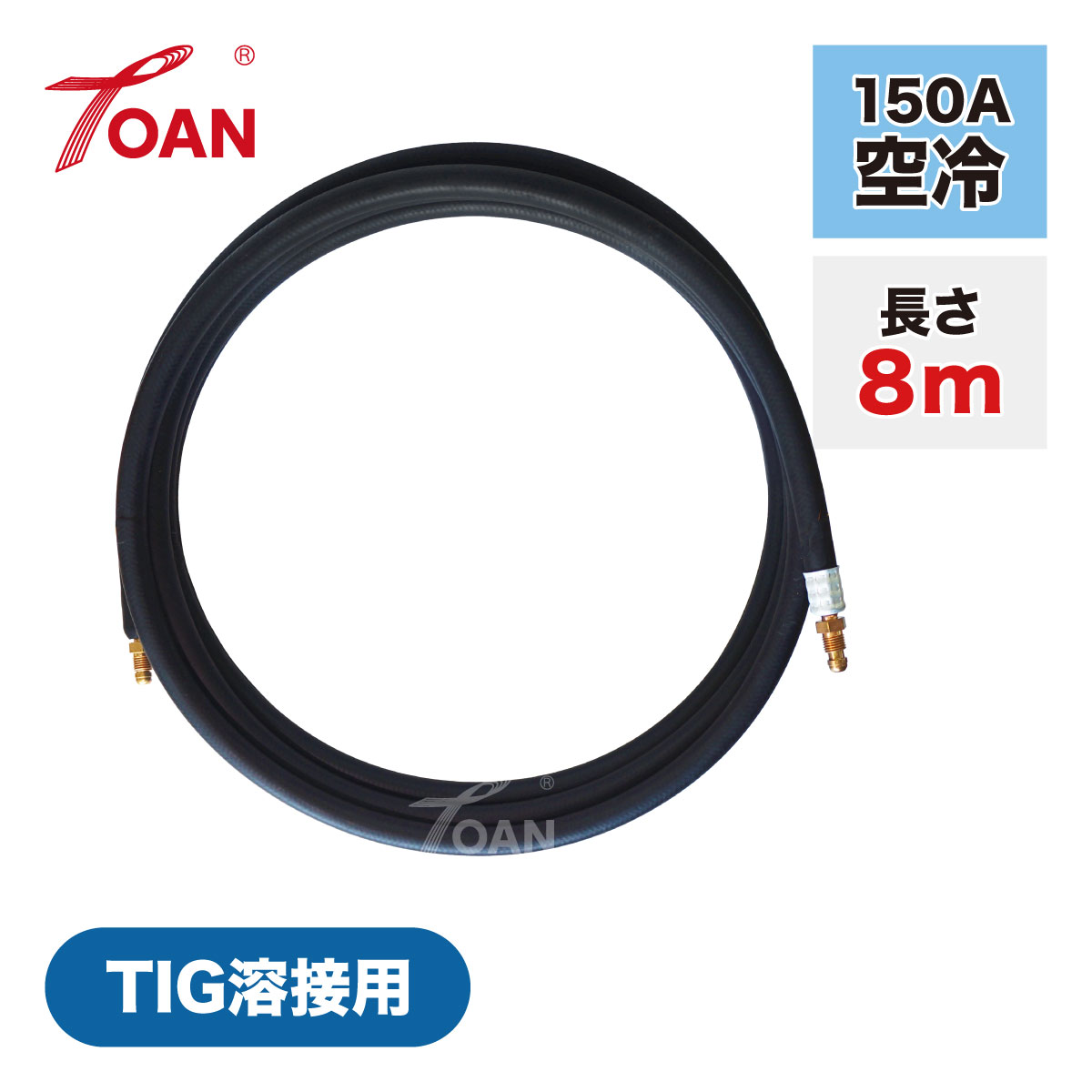楽天市場】パワーケーブル tigの通販
