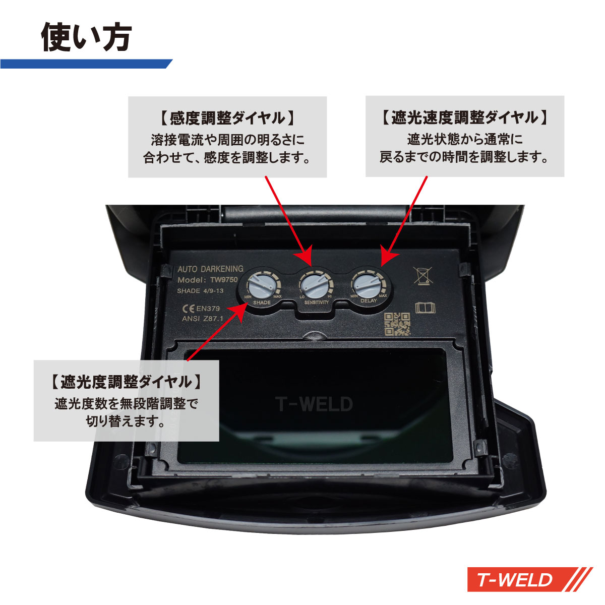 ��3/1(��)���ꡦ�����ʥݥ����15�ܡ�����ȥ꡼���ס��� �վ� ��ư�׸� ������ �ܿ������� TOAN-9750�� ( ���ѥͥ� 2���󥵡� ķ�;夲�� ����) �إåɥХ���դ� �߸˽���