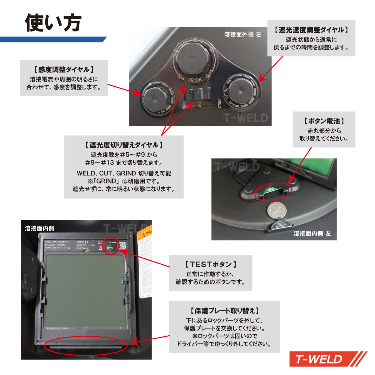 ��3/1(��)���ꡦ�����ʥݥ����15�ܡ�����ȥ꡼���ס��� TOAN �վ� ��ư�׸������� ��� �ܿ������� TOAN-9900����( ���ѥͥ� 4���󥵡� ������� ���� ) �إåɥХ���դ� 1��