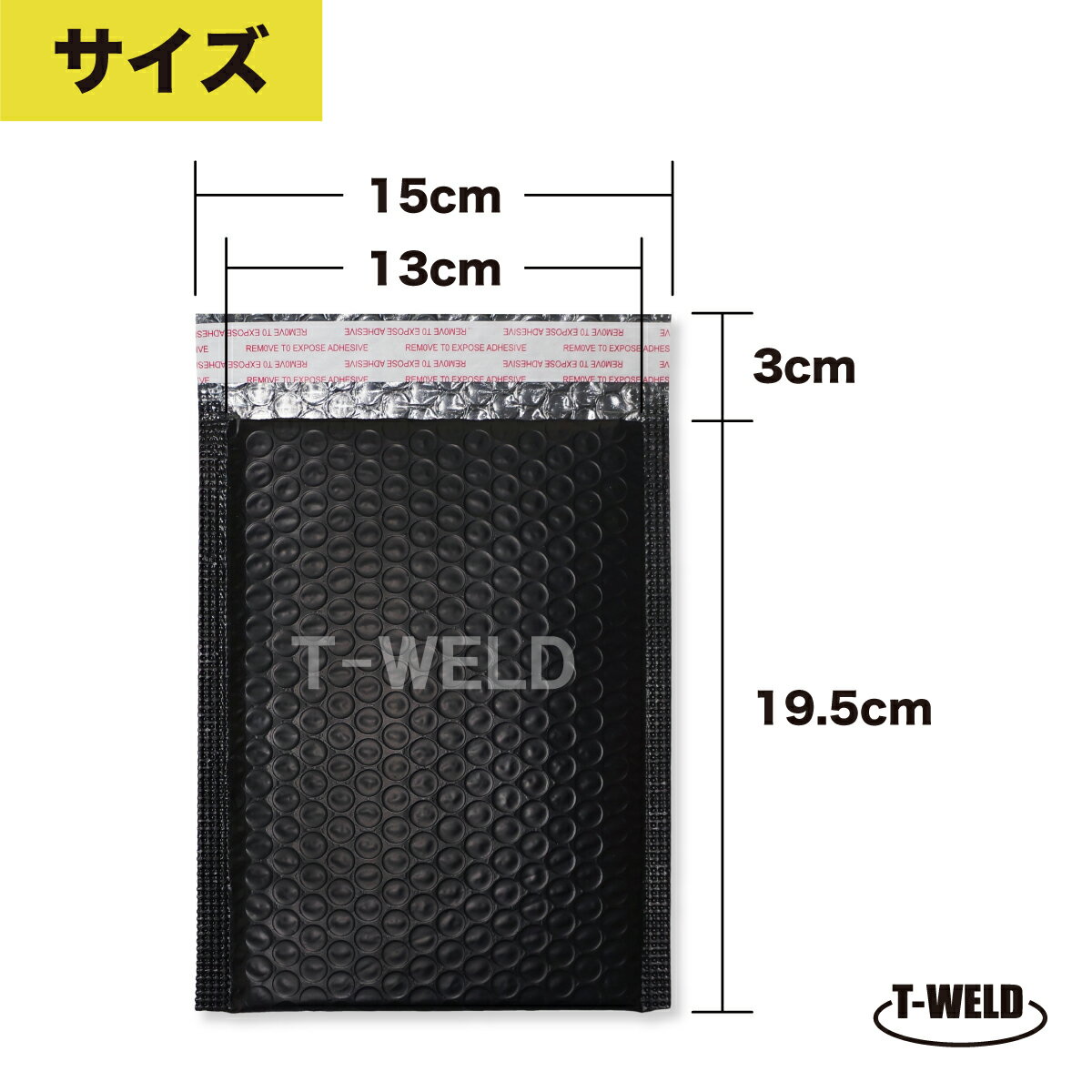 ��3/4(��)��3/11�ʿ�������ʥݥ����15�ܡ�����ȥ꡼���ס��� ���å�������� �������å���� 19.5��15cm 8������ ���� �ޥå��Ǻ� �ɿ� �����Ǻ� ����̵�� �ե�� ��륫�� �˾׺�