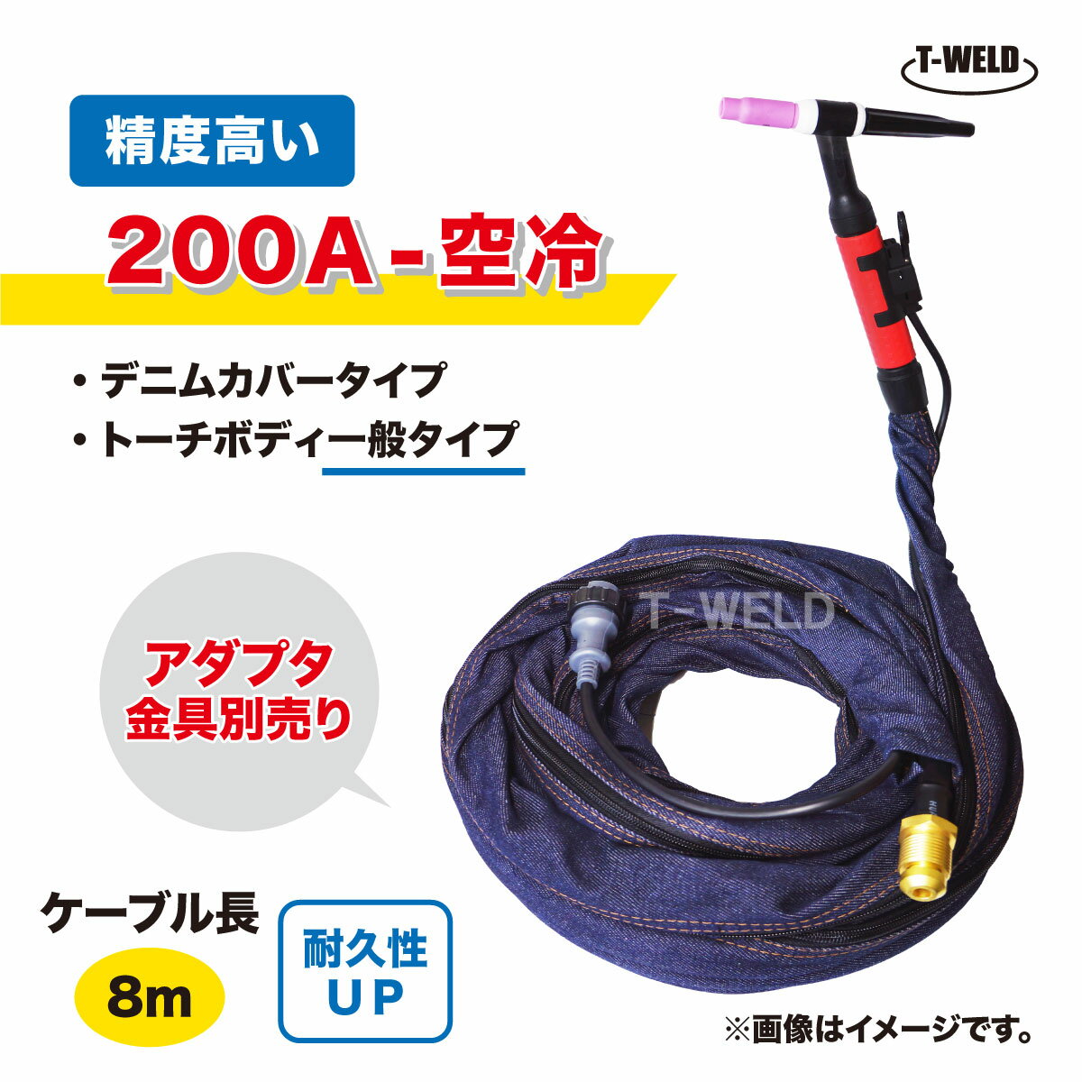 楽天市場】yt-20ts2c1の通販 楽天市場】yt-20ts2c1の通販