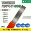 TIG ƥ쥹  TIG 308L 1.6mm1m 2.5kg