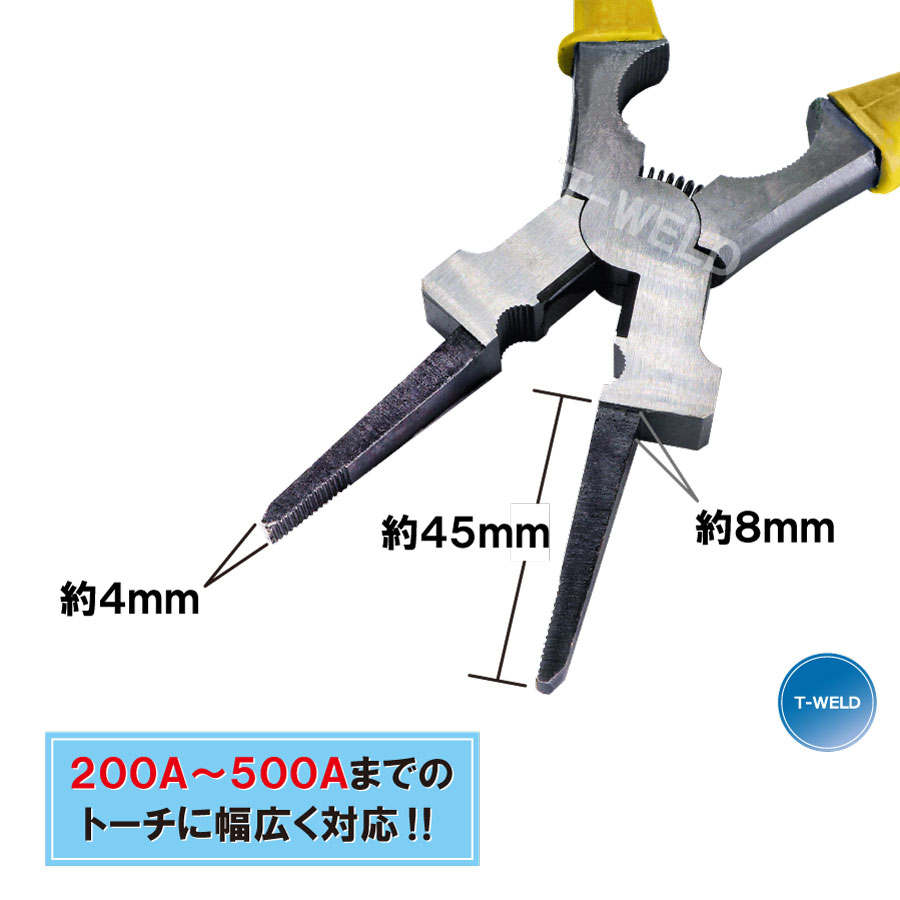 ��2/4(��)��10(��)���������ȥ꡼�ǥݥ����7��!! ���� �ץ饤�䡼8 �ʲ����� 2�ܥ��å� �����ȥ�å���