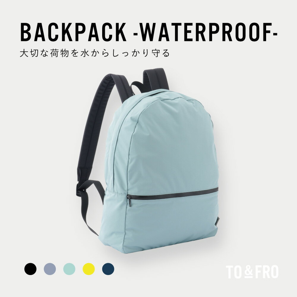 ᡼ľŹڽ񻺡BACKPACK-WATERPROOF- Хåѥå ץ롼 å   ֥른å ...