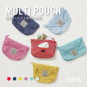 ☆メーカー直営店☆【純国産】MULTI POUCH マルチポーチ 化粧 ポーチ 小物入れ ティッシュ入れ 内ポケット付き 防水 撥水 全6色 TO&FRO トゥ...