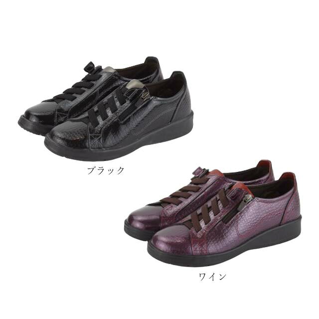 【楽天スーパーSALE特別価格】ipRUBBER 991 ウォーキングシューズ レディース 婦人 幅広 EEEE 4E はっ水 軽い 履きやすい サイドファスナー 耐久性 旅行 ミセス シニア おばあちゃん toare-10011212 靴のトアレ サンプル画像2