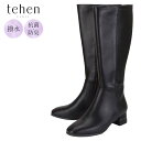 tehen テーン TN1780 マドラス ロングブーツ レディース 太ヒール 4.5cmヒール 撥水 抗菌 防臭 フェイクレザー シンプル 履きやすい ミセス...