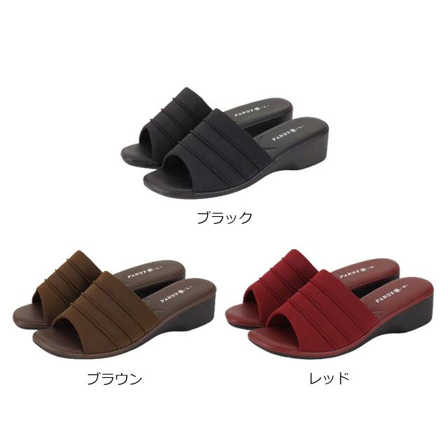 PANSY 6830 パンジー レディース サンダル ミュール つっかけ ヘップ 履きやすい 前開き 軽い ストレッチ 屈曲 オシャレ 主婦 ミセス シニア プチプラ toare-10010874 靴のトアレ サンプル画像2