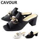 レディース サンダル ミュール 4433 CAVOUR ヒール シンプル ギャル セクシー 脚長 美脚 スタイルアップ カジュアル プチプラ