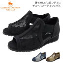 CAMBRIDCH UNIVERSITY POLO CLUB 556-321 C.U.P.C サンダル レディース 軽い 通気性 屈曲性 フェミニン メッシュ ...