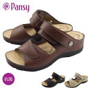 Pansy 5978 パンジー コンフォートサンダル 2way レディース バックストラップ 軽い 仕事 事務所 定番 オフィス 歩きやすい 疲れにくい
