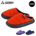 ジェリー クロッグ サンダル レディース GERRY 5572 靴 サボ モックシューズ アウトドア キャンプ レジャー 室内履き 仕事 オフィス 犬の散歩 小...