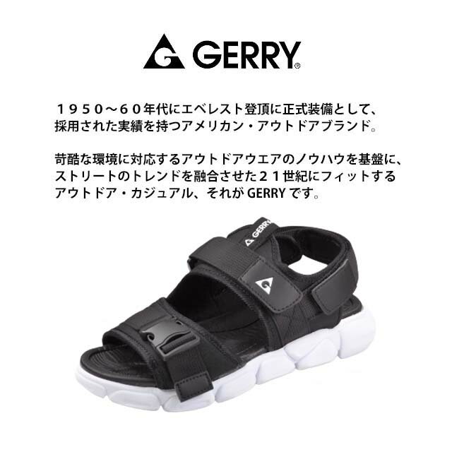 GERRY GR5540 ジェリー レディース サンダル スポサン 軽量 白底 スポーティ シンプル 履きやすい 主婦 ママ 中学生 高校生 大学生 夏休み 旅行 2022春夏