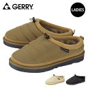 ジェリー クロッグ サンダル レディース GERRY 5562 サボ アウトドア キャンプ 靴 難燃 レジャー ボア あたたかい 保温 室内履き 仕事 オフィス...