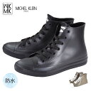 MK MICHEL KLEIN MK416 ミッシェルクラン レインシューズ スニーカー ハイカット レースアップ 紐靴 防水 耐水 通勤 通学 梅雨 主婦 プ...