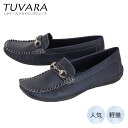 TUVARA ツバラ 1001 レディース ドライビングシューズ フラットシューズ ビット ローファー モカシン ぺたんこ靴 プチプラ 人気 主婦 ミセス 仕事 旅行