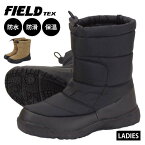 FIELD TEX FT-5023SP/P 防水 ショートブーツ レディース 防滑 スパイク 保温 あったかい 滑りにくい 雪 雨 凍結 通勤 通学 冷え フィールドテック 定番