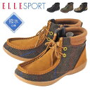 ELLE SPORT ESP12525 GX|[c fB[X V[gu[c r[ XG[h JWA  h NbV }hX ₷ s w