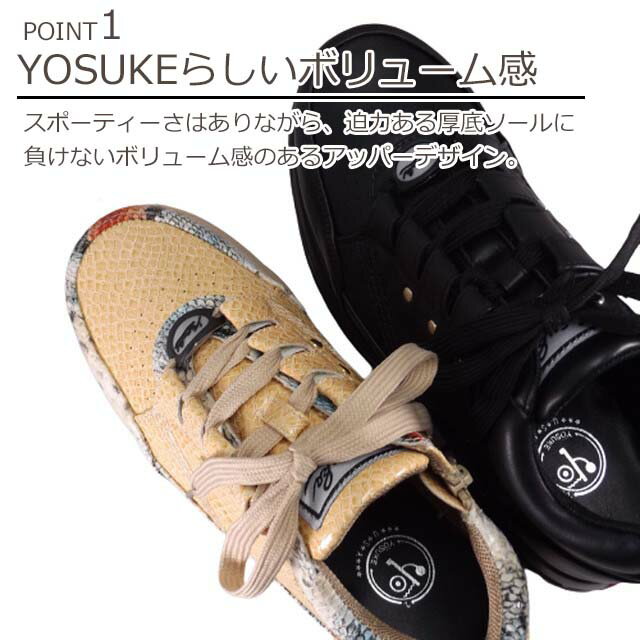 YOSUKE 2600970 ヨースケ 厚底 スニーカー レディース 学生 ギャル 原宿系 V系 バンギャ フェス ライブ バンド 地雷系 オールシーズン 疲れにくい