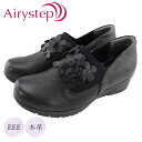 AiryStep 32-4327 スリッポン レディース 本革 カジュアルシューズ 幅広 EEE 3E 花モチーフ 軽い 日本製 履きやすい 主婦 旅行 ミセス...