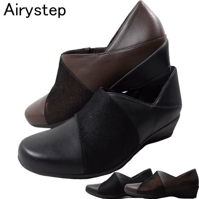 Airystep C7524 エアリース