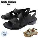Yukiko Kimijima bis 159-2217 レディース サンダル ユキコキミジマ 厚底 EEE 3E 幅広 ストラップ 主婦 ミセス 旅行