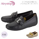 モカシン ローファー レディース AiryStep 7026 ドライビングシューズ 本革 レザー 3E 幅広 日本製 インヒール 旅行 幅広 ミセス オフィスカ...