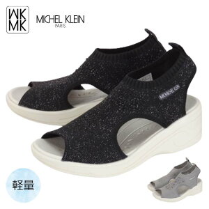 MK MICHEL KLEIN MK812  ǥ ߥå륯   ݥ å ڤ ȥå ֡ƥ ץץ ι 