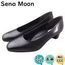 Sena Moon 3900 ubN pvX Zi[ tH[} NbV {v EEE 3E L rWlX  A Ǝ ʋ d 22.0cm TCY