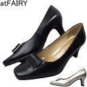 \楽天スーパーSALE特価/at FAIRY 5197 フェアリー パンプス レディース スクエア ラインストーン EEE 3E フィット 卒業 卒園 入学 入園 通勤 キレイめ 本革 軽量 クッション(4)