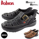 メンズ サンダル Bobson S70612 亀 カウンター付き 軽い お父さん おじいちゃん 旅行 ドライブ 運転 仕事 定番 ドライビング 運転