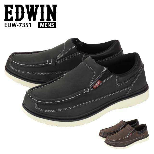 EDWIN EDW-7351 ɥ  åݥ ˡ ⥫ ɥ ɳʤ 䤹 30 40 50 ι  ž Գ 㤵