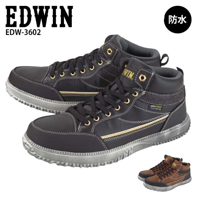 乐天商城 - エドウィン スニーカー メンズ EDWIN EDW-3602 生活防水 レースアップ 紐靴 ミドルカット クッション性 オシャレ 履きやすい 30代 40代 50代 雨 雪
